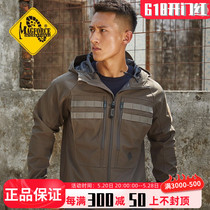 MAGFORCE Thor 500D waterproof breathable hard shell jacket for men