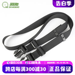 ຊື້ຖົງທີ່ດີ 1 inch portable buckle shoulder strap quick release multi-functional shoulder bag shoulder strap ເຫມາະສໍາລັບ PSIGEAR ຫນ້າເອິກ