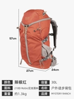 30L Pepper Red XS/S доставка