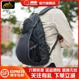 Helikon Hulikon рюкзак Турецкая мышь 10 л Кенгар мыши, проезжаемая в альпинированном альпинистом, велосипедные тактические рюкзак