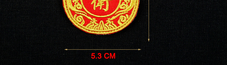 Cá Tính ngoài trời Velcro Gói Ba Lô Sticker Thêu Chương Trung Quốc Token Jinyiwei miếng dán che quần áo rách