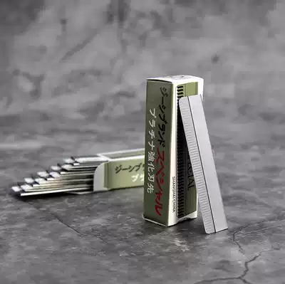 Hanging eyebrow knife eyebrow eyebrow knife female beginner makeup artist makeup artist special artifact tool