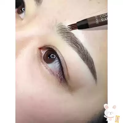 Thrush painting line eyebrows goddess simulation eyebrow root root clear liquid water nature easy to outline and lasting