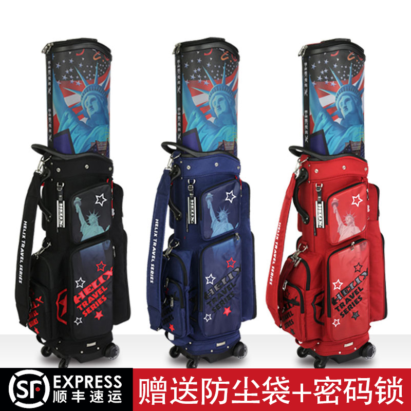 Joyx Golf Aero Ball Bag With Tug Wheels Retractable Ball Cap Multifunction Aircraft Entrusted To Men And Women