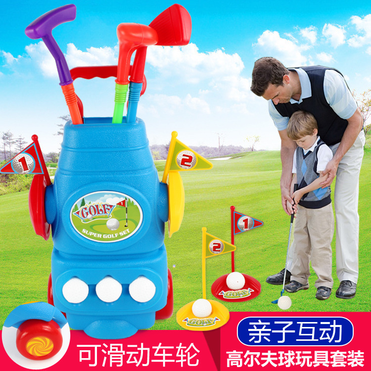 Children Golf Club Kits Toys Men And Women Plastic Light Baby Outdoor Parenting Sports Interactive Toys