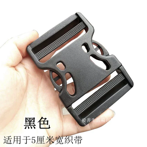 Пластиковая поясная сумка с застежкой, рюкзак, 3.8/5см