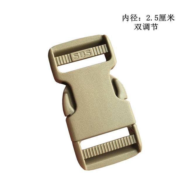 SBS new khaki mountaineering bag buckle with super strong pull buckle buckle accessories 4 specifications