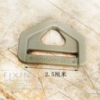 D Закротка для полосы шириной 2,5 см