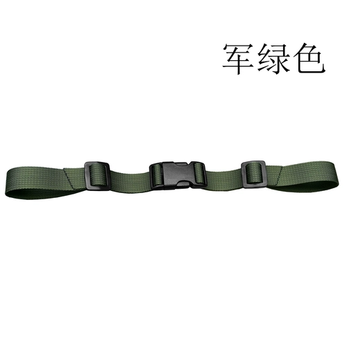 Школьный рюкзак, нагрудный ремень, аксессуар, нескользящий ранец со сниженной нагрузкой