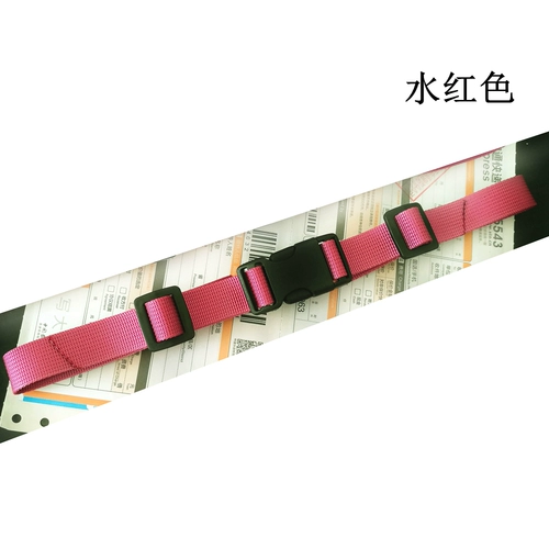 Школьный рюкзак, нагрудный ремень, аксессуар, нескользящий ранец со сниженной нагрузкой