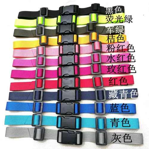 Школьный рюкзак, нагрудный ремень, аксессуар, нескользящий ранец со сниженной нагрузкой