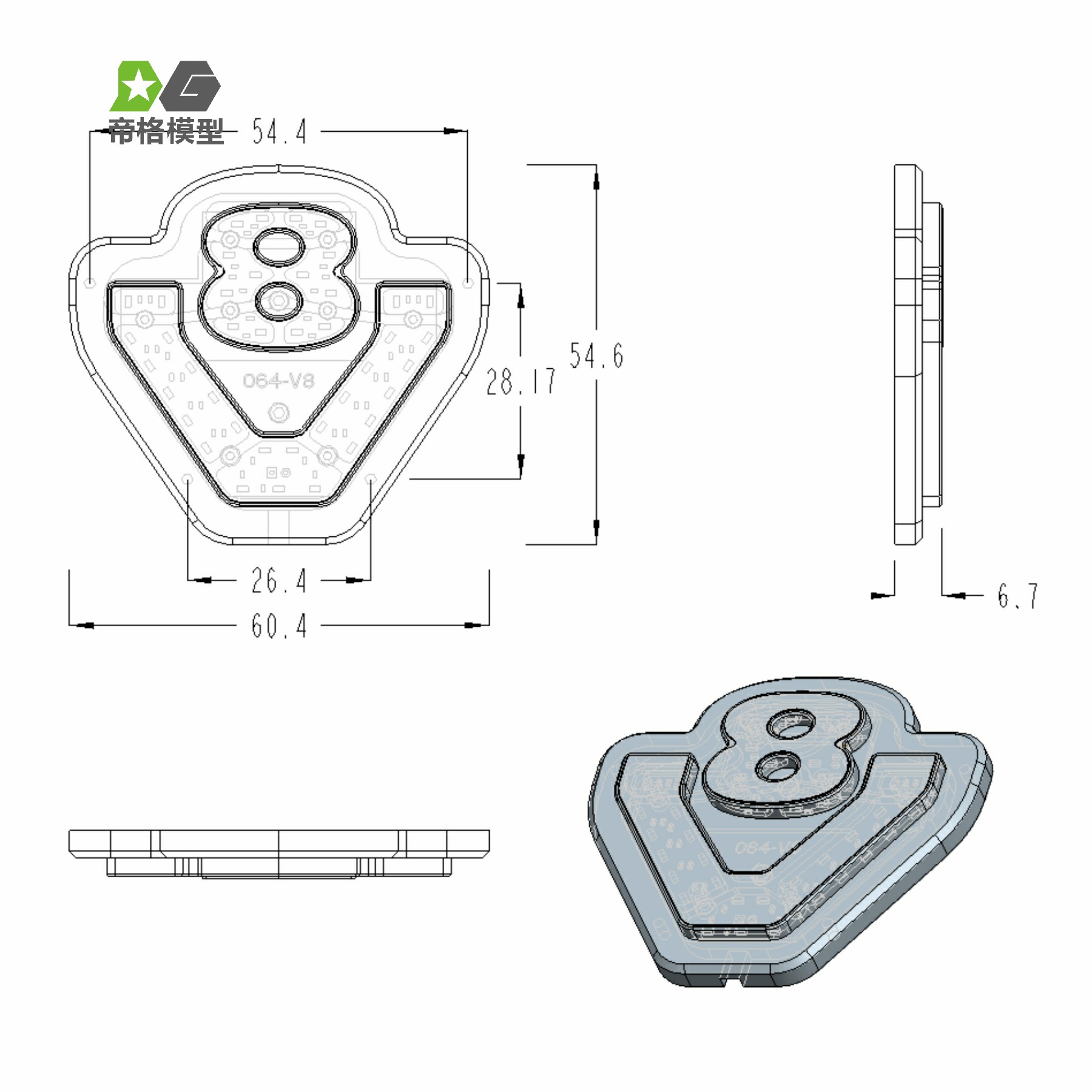 DGModel Traktor für Tamiya 1/14 V8 Auto Emblem 56371 770S für MAN Hintergrund Wand Licht Box – Detail 4