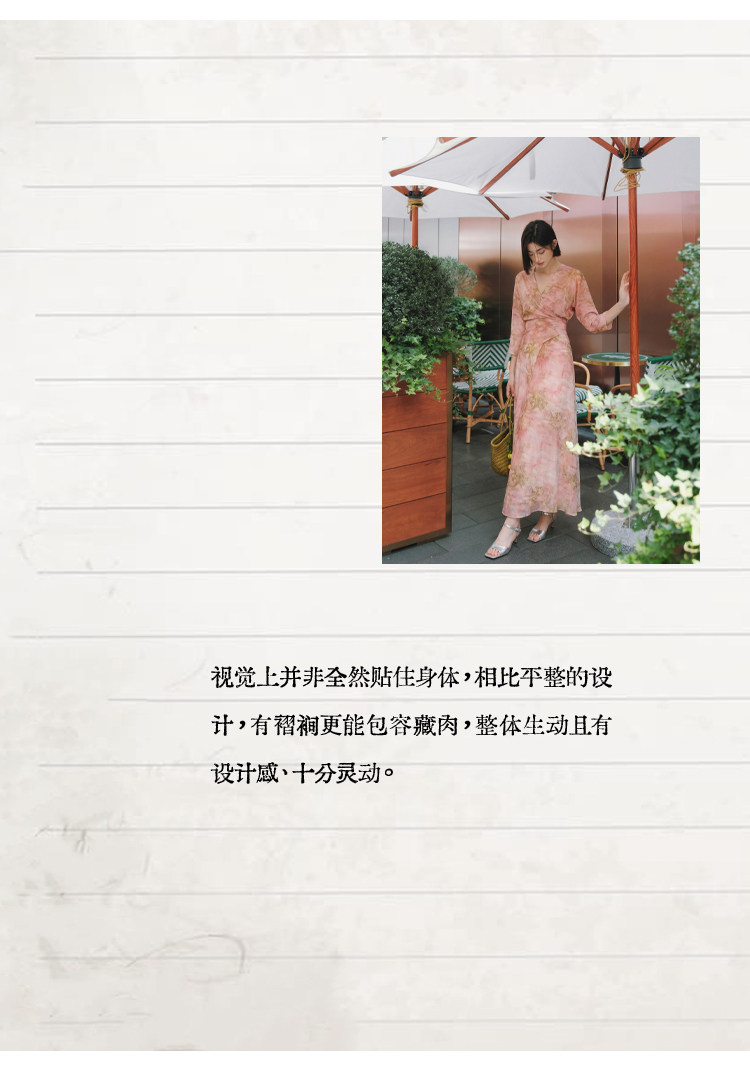 暈染圍裹連衣裙_10.jpg