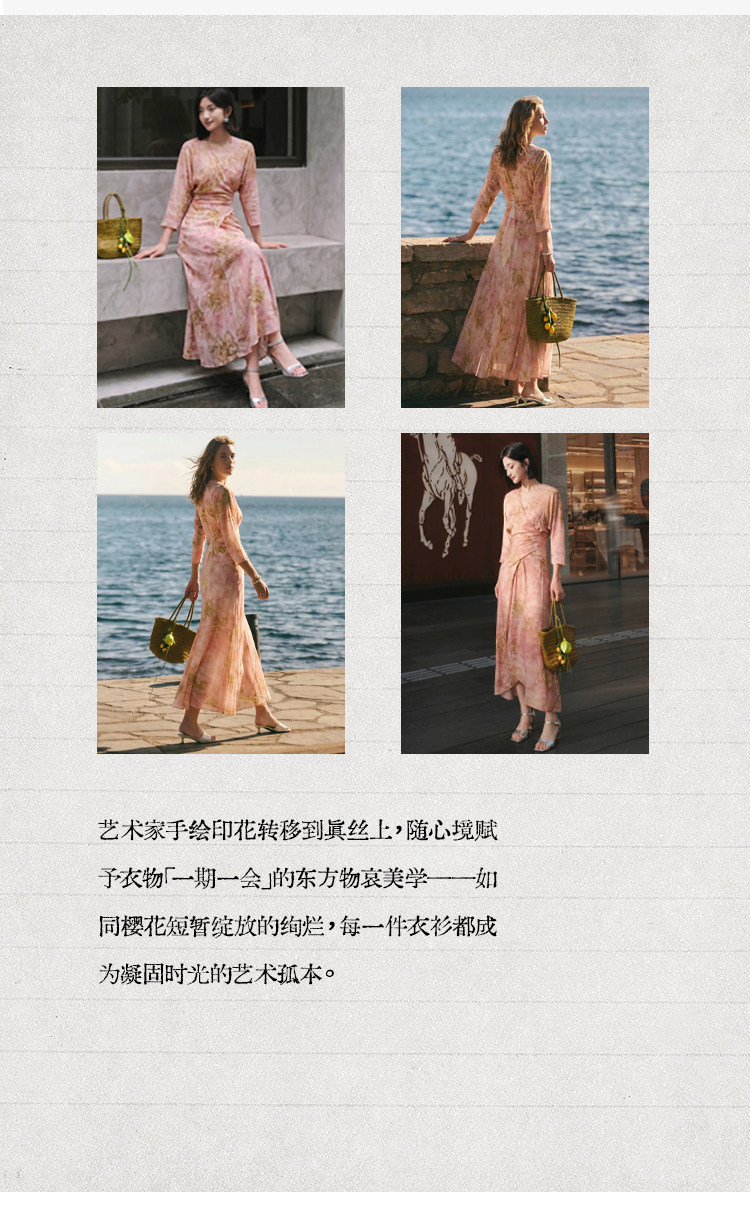 暈染圍裹連衣裙_03.jpg