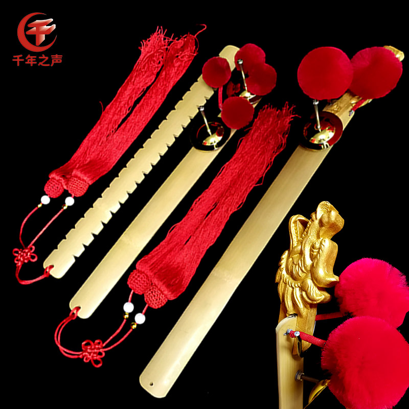 Shandong number of players to play musical instrument Wang Shouwen Sarraj Three pieces of bamboo board bronze cymbal salaMachine Tianjin Non-suicide note