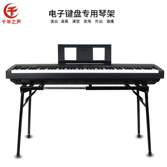 전문 바퀴 달린 guzheng 스탠드, 덜시머, 전자 오르간, 전자 피아노, 더블 레이어 연주 스탠드, 스탠딩 연주 접이식 스탠드, 휴대용