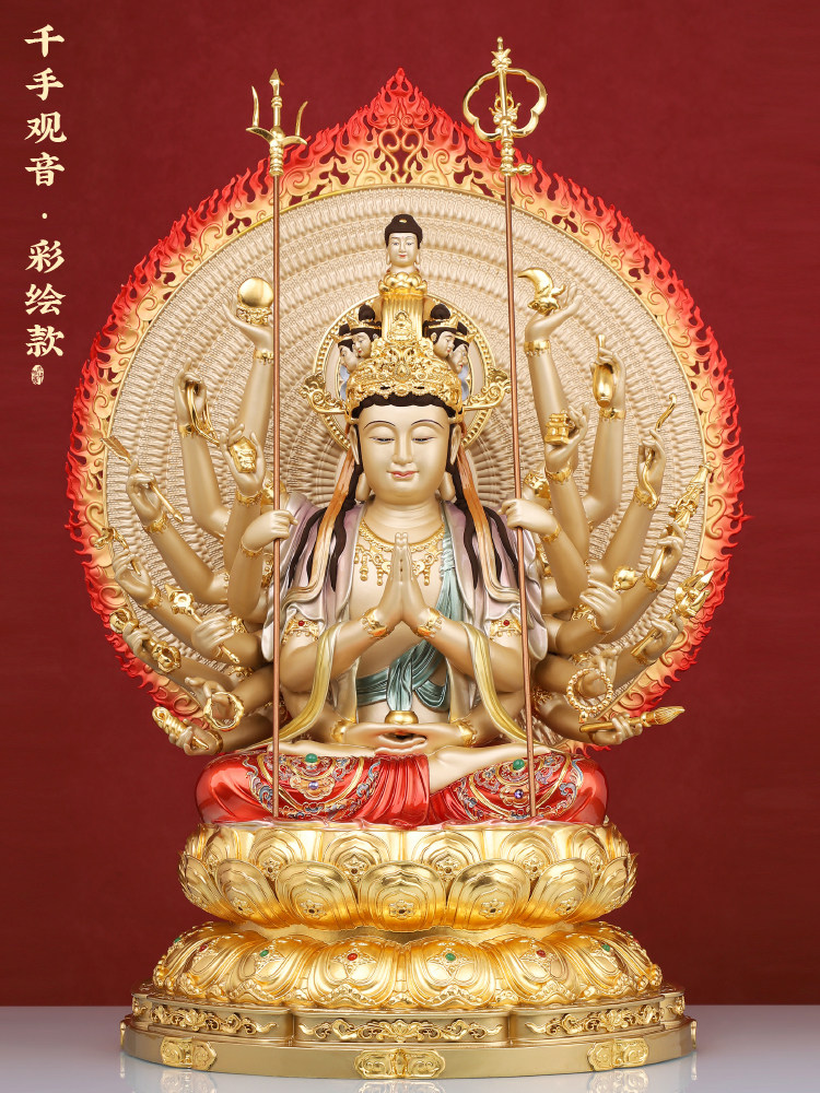 銅金観音菩薩坐像 塗金仏 鍍金仏 チベット仏教 仏教美術 仏像 中国古玩美術