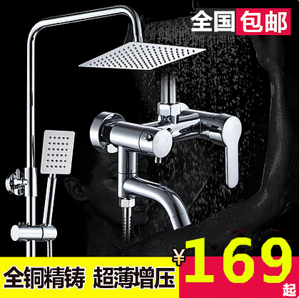 Lifting shower large shower set toilet bathroom bath full copper faucet hot and cold supercharged wall-mounted concealed installation