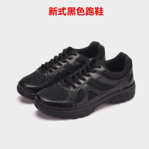 New black sneakers mens canvas rubber shoes wear-resistant spring and autumn ultra-light running shoes outdoor running shoes low-top