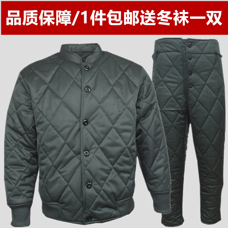 Cold-proof cotton pants suit quilted jacket cotton pants thickened cold area cotton clothes warm windproof green cotton pants