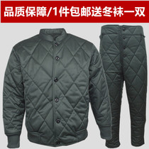 Cold-proof cotton pants suit cotton-padded jacket cotton pants thickened cold area cotton-padded clothes warm wind-proof green cotton pants