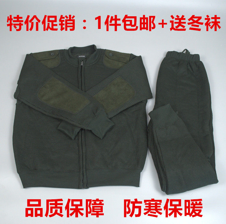 Standard winter suede suede pants suit men's outdoor anti-chill zipped warm army green grip sweater sweatpants-Taobao