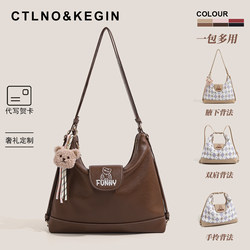 Ctlnokegin One-Pack Three-Use Commuter Tote Bag for Women, Large-Capacity Backpack, Versatile Underarm Shoulder Bag, Gift
