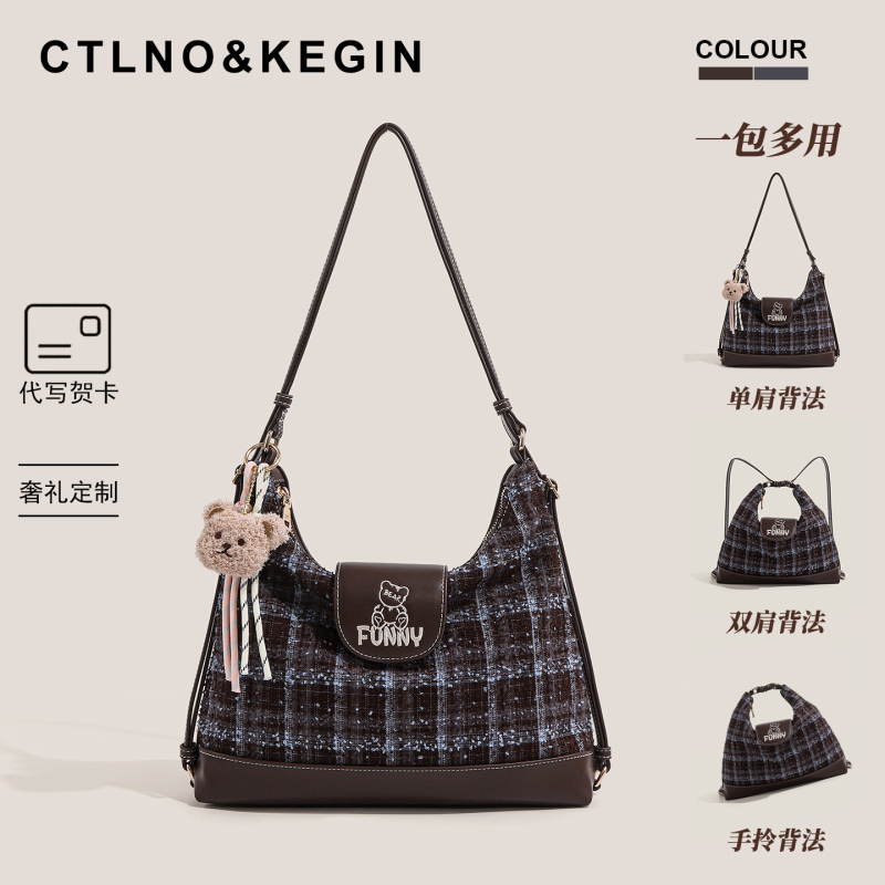 Ctlnokegin One-Pack Three-Use Commuter Tote Bag for Women, Large-Capacity Backpack, Casual Shoulder Bag, Birthday Gift Ctlnokegin One-Pack Three-Use Commuter Tote Bag for Women, Large-Capacity Backpack, Casual Shoulder Bag, Birthday Gift