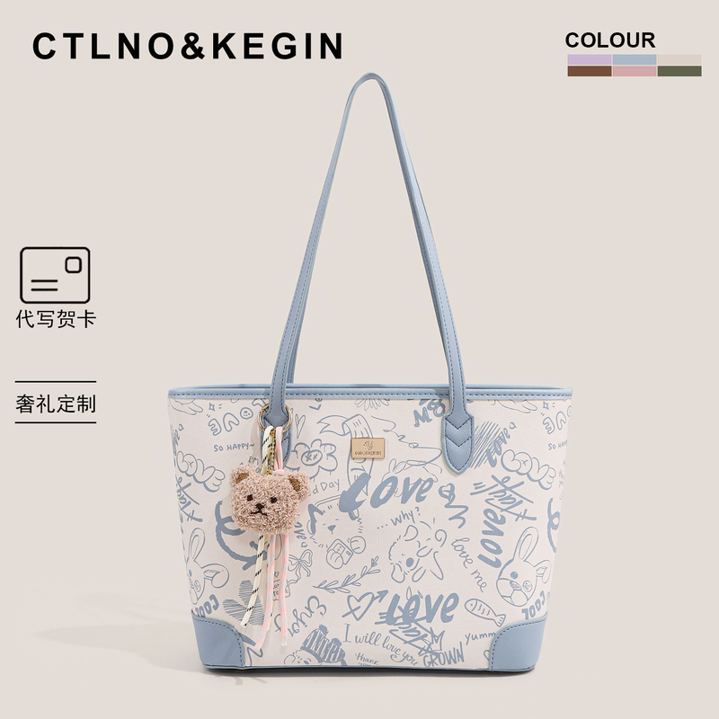Ctlnokegin Original Graffiti Tote Bag for Women, Large Bag for Class and Commuting, 2026 New Model, Large Capacity Shoulder Bag Ctlnokegin Original Graffiti Tote Bag for Women, Large Bag for Class and Commuting, 2026 New Model, Large Capacity Shoulder Bag
