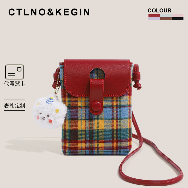 Ctlnokegin Plaid Mobile Phone Bag for Women 2026 New Lightweight and Compact Portable Mobile Phone Bag Mini Crossbody Bag Ctlnokegin Plaid Mobile Phone Bag for Women 2026 New Lightweight and Compact Portable Mobile Phone Bag Mini Crossbody Bag