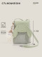 Ctlnokegin Rabbit Mobile Phone Bag for Women Cross-Body 2026 New Style Compact Lightweight Mini Walking Fresh Small Cross-Body Bag