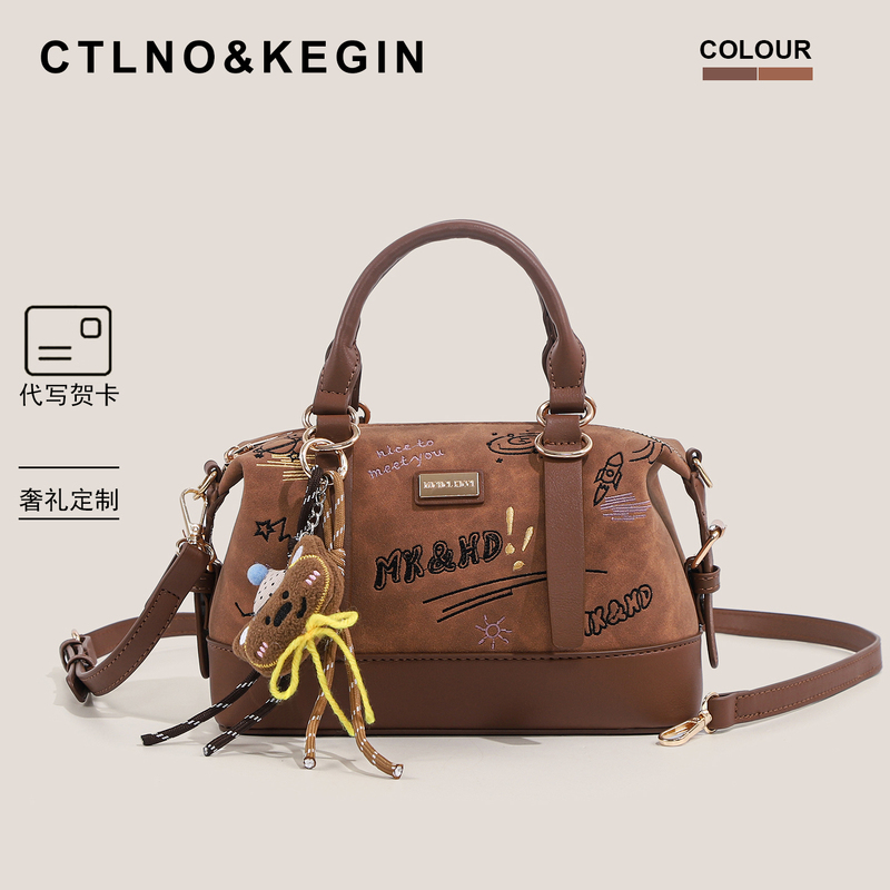 Ctlnokegin Original Graffiti Design Bowling Bag Women's New Boston Bag Hand-Held Crossbody Bag Pillow Bag Ctlnokegin Original Graffiti Design Bowling Bag Women's New Boston Bag Hand-Held Crossbody Bag Pillow Bag
