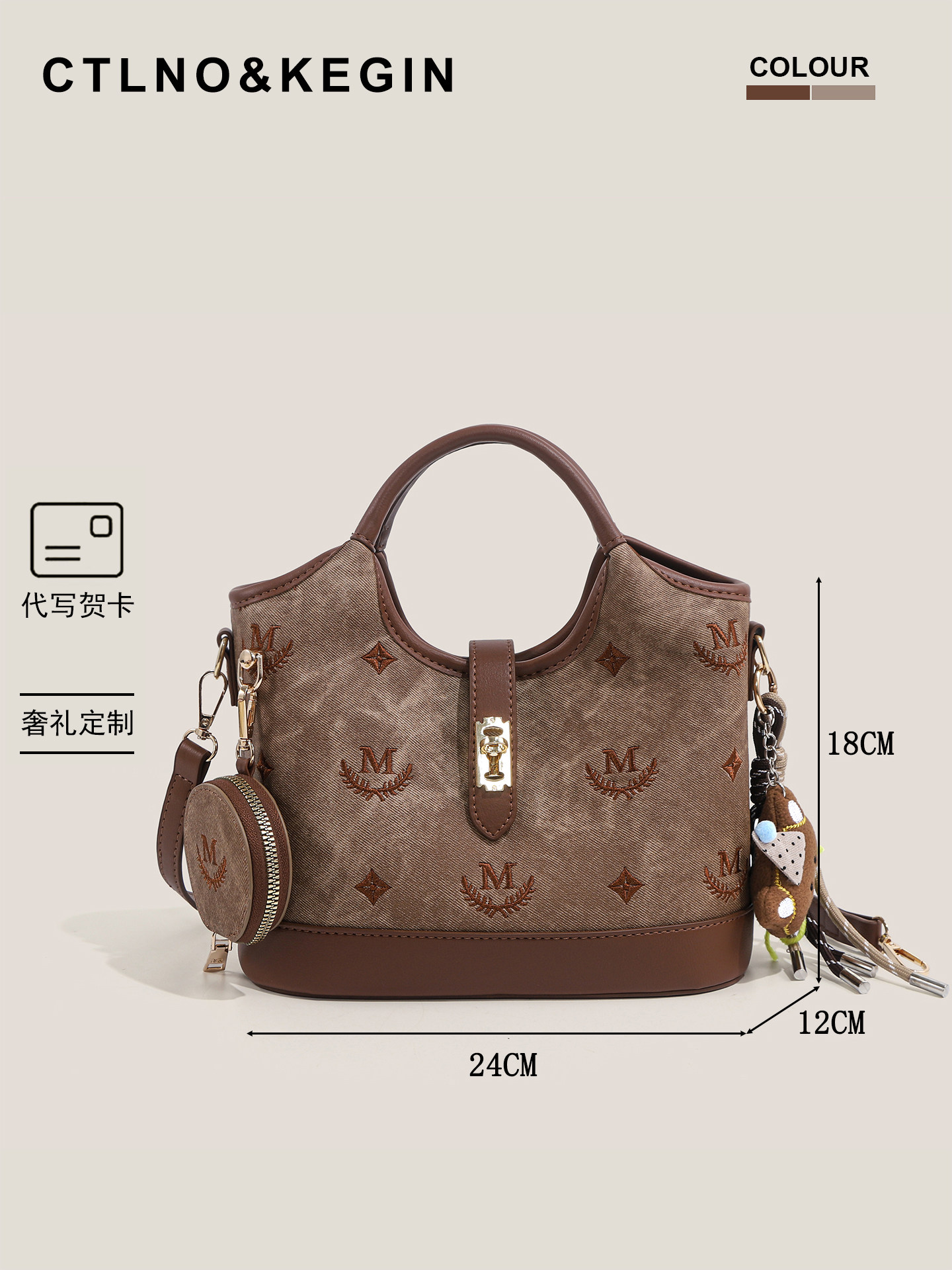 Ctlnokegin Light Retro Embroidered Crossbody Bag for Women, New Winter Fashion Niche Design Shoulder Handbag