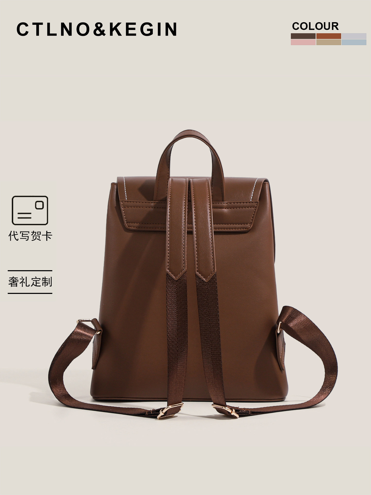 Ctlnokegin Original Design Bear Backpack Girls' School Bag 2025 New Travel and Work Clothing Lightweight Backpack