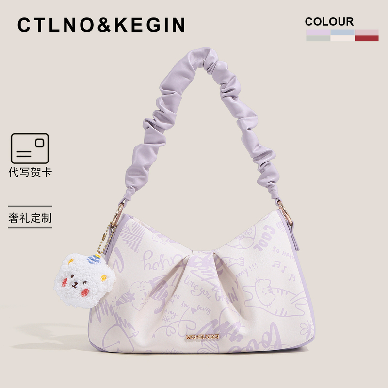 Ctlnokegin Graffiti Pleated Cloud Bag 2026 New Style Super Popular High-End Underarm Bag Lazy Style Handbag Ctlnokegin Graffiti Pleated Cloud Bag 2026 New Style Super Popular High-End Underarm Bag Lazy Style Handbag