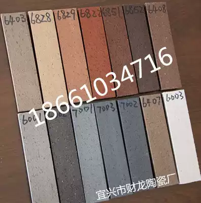 Yixing terracotta purple sand crack open brick Lamao villa exterior wall brick 240 60 antique brick interior wall background factory direct sales