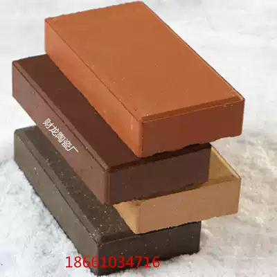 Yixing Sintered brick floor tile clay tile square brick Dalian brick permeable brick garden brick garden brick factory factory