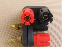 Power amplifier output with high-quality gold-plated red and black connection terminal 10 yuan 2