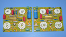British Quad National du Ⅱ KT66 tube 25W split power amplifier board output cow power supply cow kit LG181