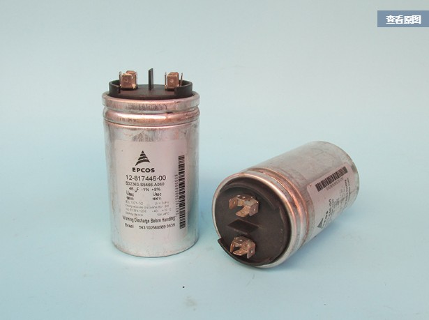 The gallbladder uses the West German Siemens 46uf 1090V high-pressure oil immersion capacitive measured pressure resistance 1500V