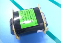  Amorphous 3K5 single-ended output transformer suitable for 6P3P EL34 KT66 and other electronic tubes 228 yuan pair
