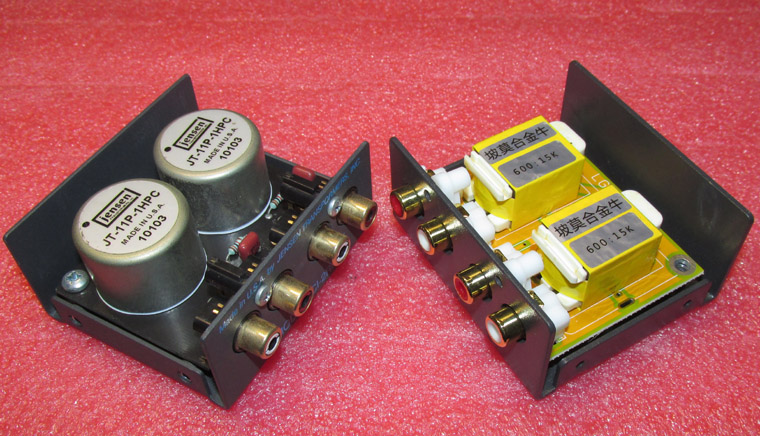 Японский трансформатор. Трансформатор сигналов. Трансформатор сигналов. Трансформатор сигналов. Hammond 1750v.