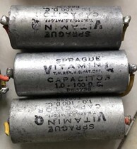  United States SPRAGUE Spivey smart Q 1uf100V silver film oil-immersed capacitor pairing 48 yuan pair