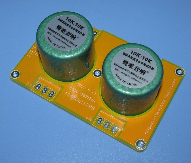 Broadband loud 10K 10K 10K EI28 PB PoMo alloy material around the full balance audio transformer PT-56