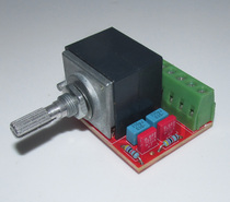 Loudness volume potentiometer finished plate circuit board JCDQ32D with ALPS blue shell 27 type 250K RC