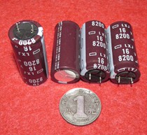 Japanese chemical 8200U16V electrolytic capacitor big brand high quality electrolytic second-hand dismantling machine