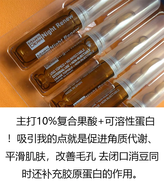 Martiderm Skin Rejuvenating Pore Essence Night Ampoule 10g Serum chăm sóc da mặt Tây Ban Nha