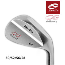  Original Zodia CG collection Ⅰ Soft iron digging rod sand rod calcined rod head S20CTDX