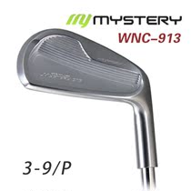 Mystery WNC-913 Iron Set Club Head Golf Club Original