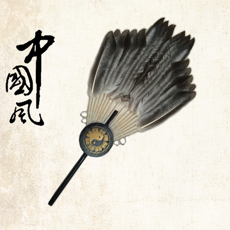 Old Three Kingdoms Tang Guoqiang version black Zhuge Liang Kongming fan goose feather fan craft fan performance fan gossip fan custom-made